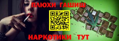 МДМА Изобильный