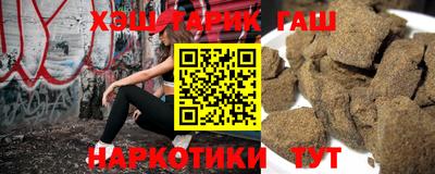 сатива Ирбит