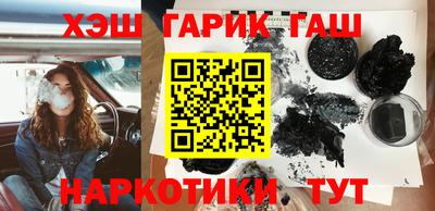 ешки Кинель