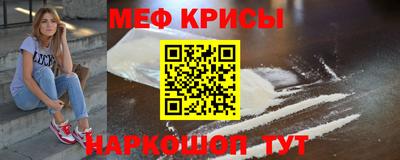 МДМА Изобильный