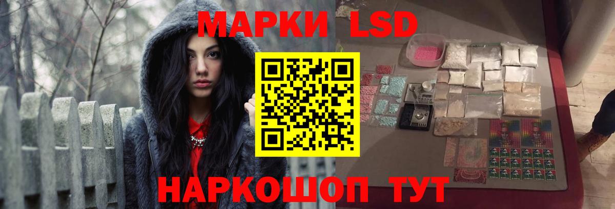 Бошки Шишки Нефтеюганск