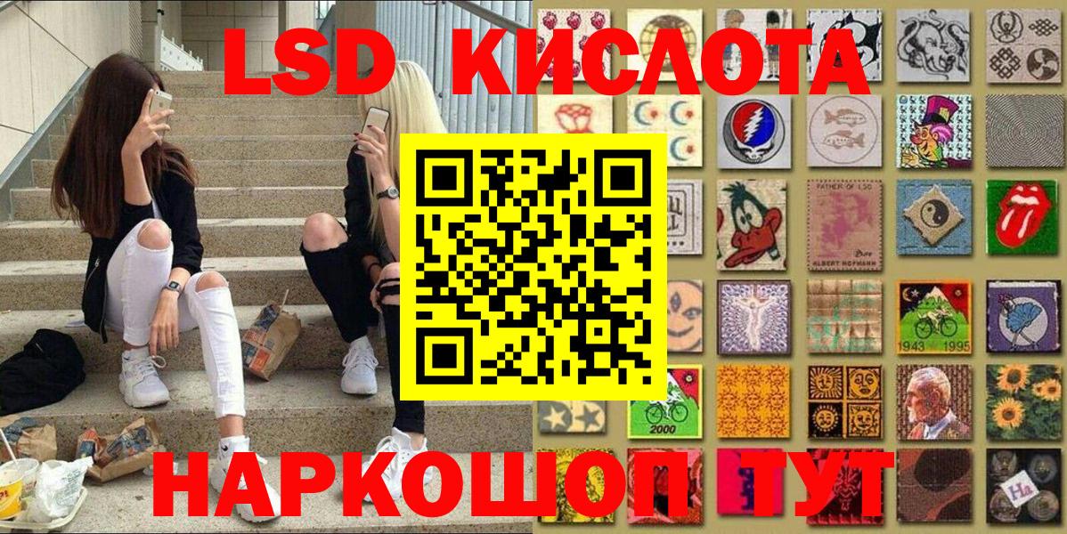 Марки N-bome  Вход с VPN  Нефтеюганск  Марки 25I-NBOMe 1500мкг 