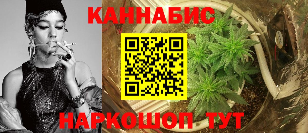 Гашиш  МЕФ   Вход с VPN  ЭКСТАЗИ  Купить  Гашиш  Нефтеюганск  Амфетамин   Cocaine 